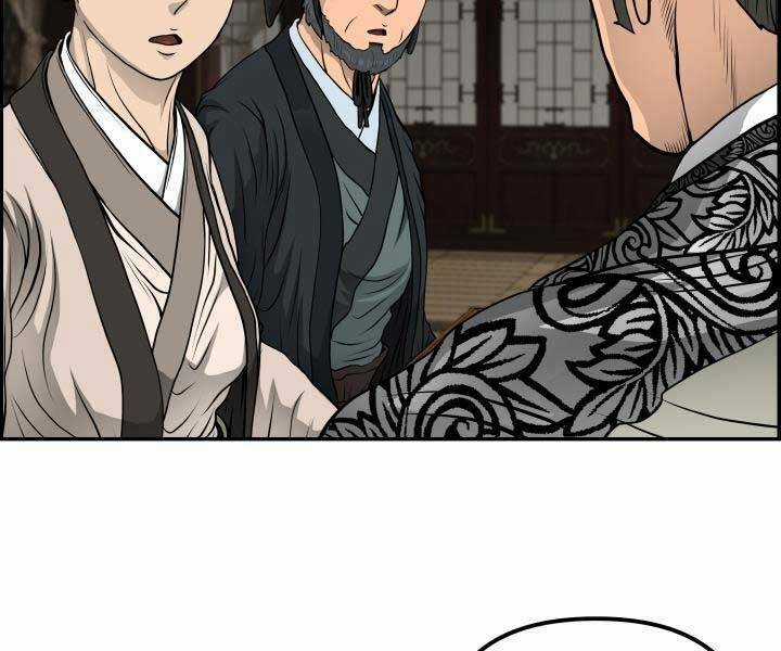 Phong Lôi Kiếm - Chapter 34 - Trang 76