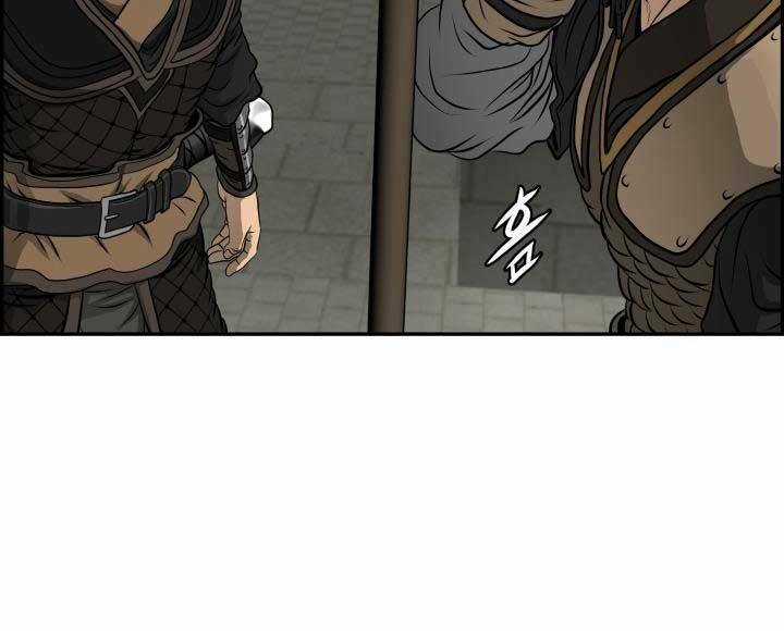 Phong Lôi Kiếm - Chapter 34 - Trang 93