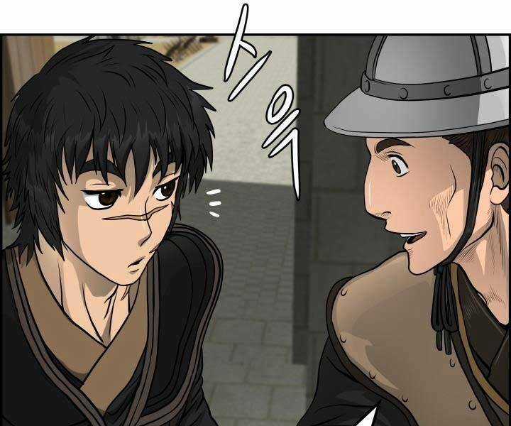 Phong Lôi Kiếm - Chapter 34 - Trang 94