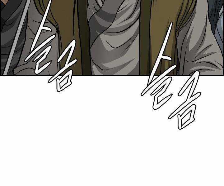 Phong Lôi Kiếm - Chapter 35 - Trang 106