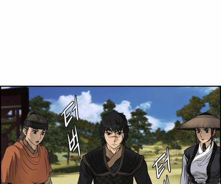 Phong Lôi Kiếm - Chapter 35 - Trang 111