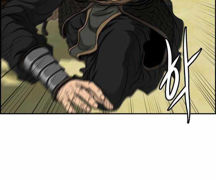 Phong Lôi Kiếm - Chapter 35 - Trang 118