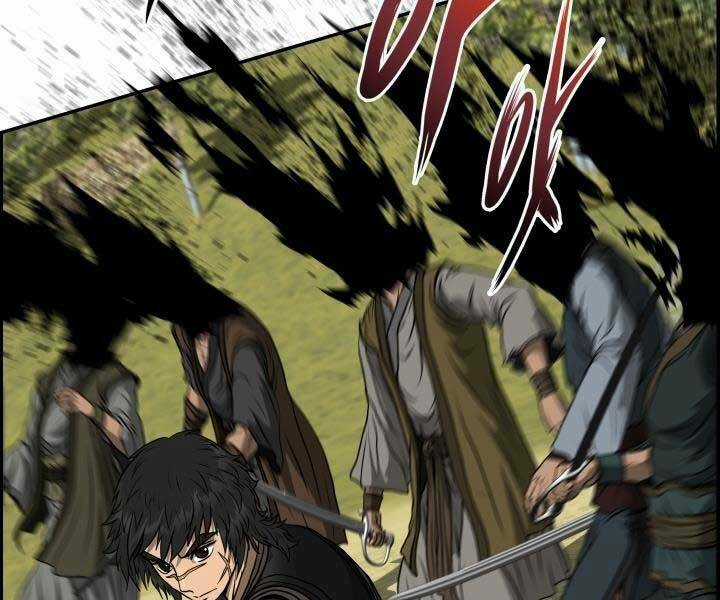 Phong Lôi Kiếm - Chapter 35 - Trang 125