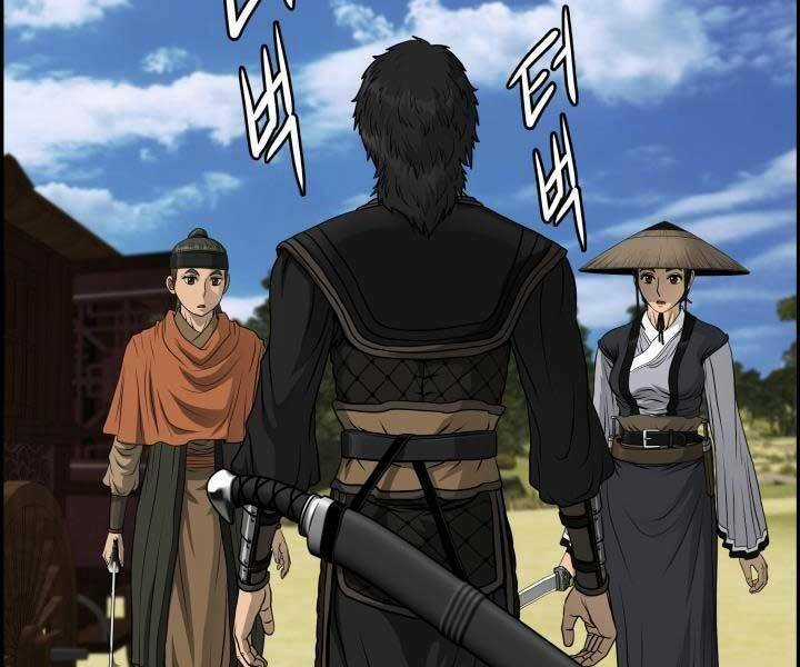 Phong Lôi Kiếm - Chapter 35 - Trang 135