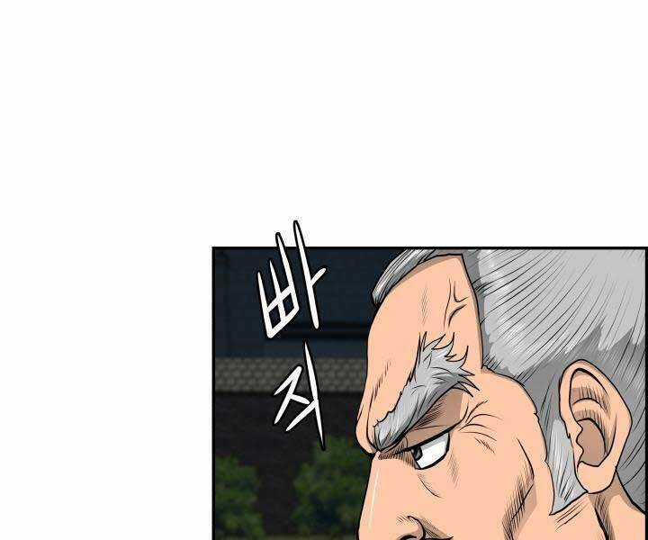 Phong Lôi Kiếm - Chapter 35 - Trang 25