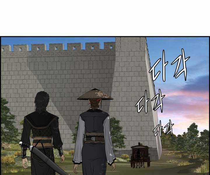 Phong Lôi Kiếm - Chapter 35 - Trang 37