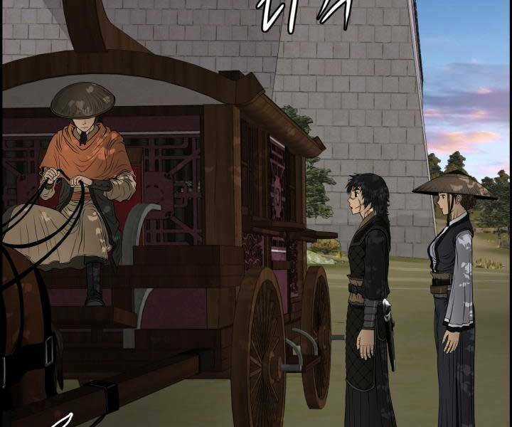 Phong Lôi Kiếm - Chapter 35 - Trang 41