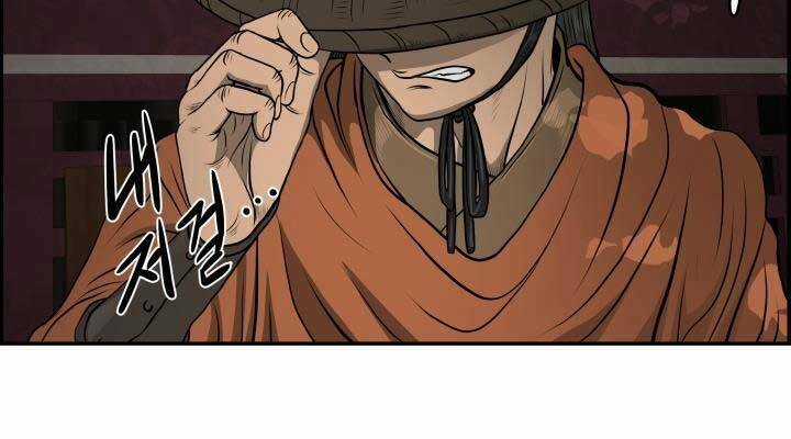 Phong Lôi Kiếm - Chapter 35 - Trang 48