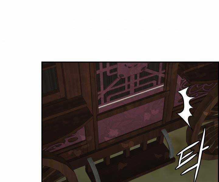 Phong Lôi Kiếm - Chapter 35 - Trang 57