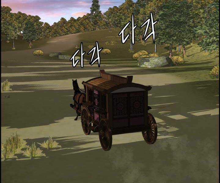 Phong Lôi Kiếm - Chapter 35 - Trang 59