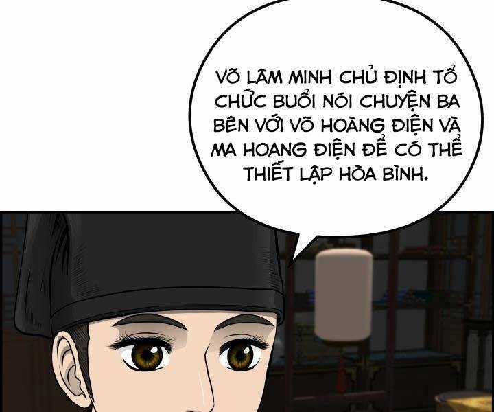 Phong Lôi Kiếm - Chapter 35 - Trang 7