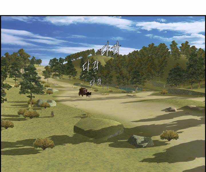 Phong Lôi Kiếm - Chapter 35 - Trang 63