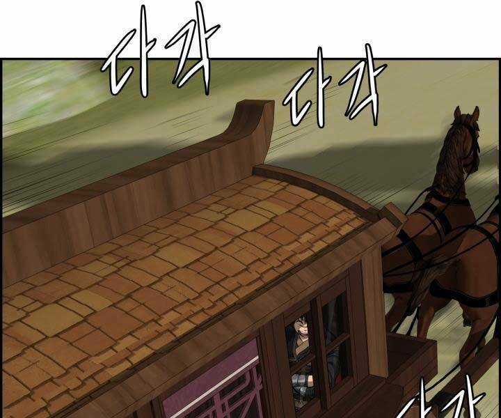 Phong Lôi Kiếm - Chapter 35 - Trang 65