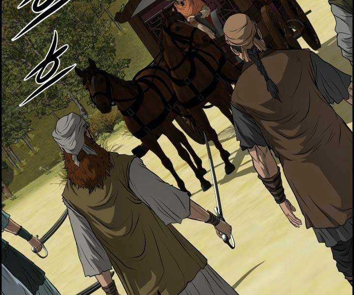 Phong Lôi Kiếm - Chapter 35 - Trang 75