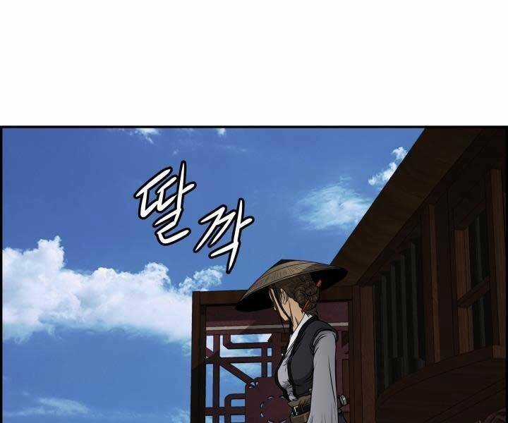 Phong Lôi Kiếm - Chapter 35 - Trang 81