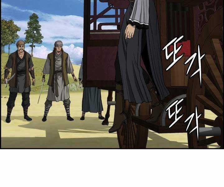 Phong Lôi Kiếm - Chapter 35 - Trang 82