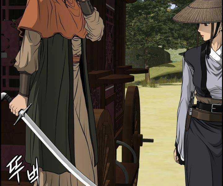 Phong Lôi Kiếm - Chapter 35 - Trang 93