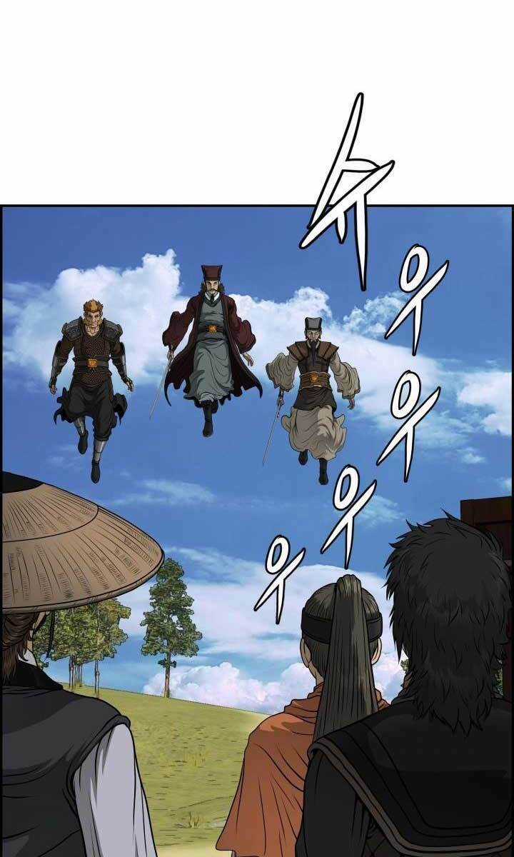 Phong Lôi Kiếm - Chapter 36 - Trang 1