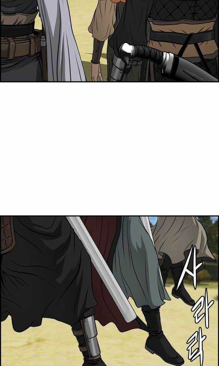 Phong Lôi Kiếm - Chapter 36 - Trang 2