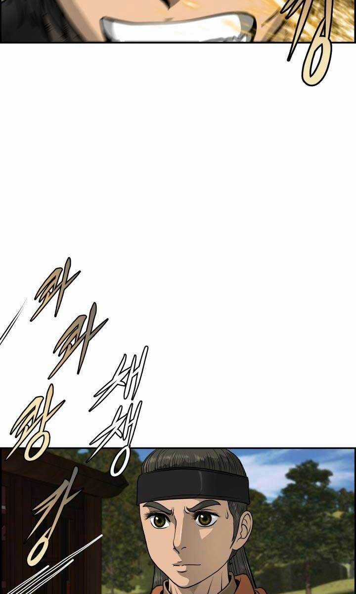 Phong Lôi Kiếm - Chapter 36 - Trang 41