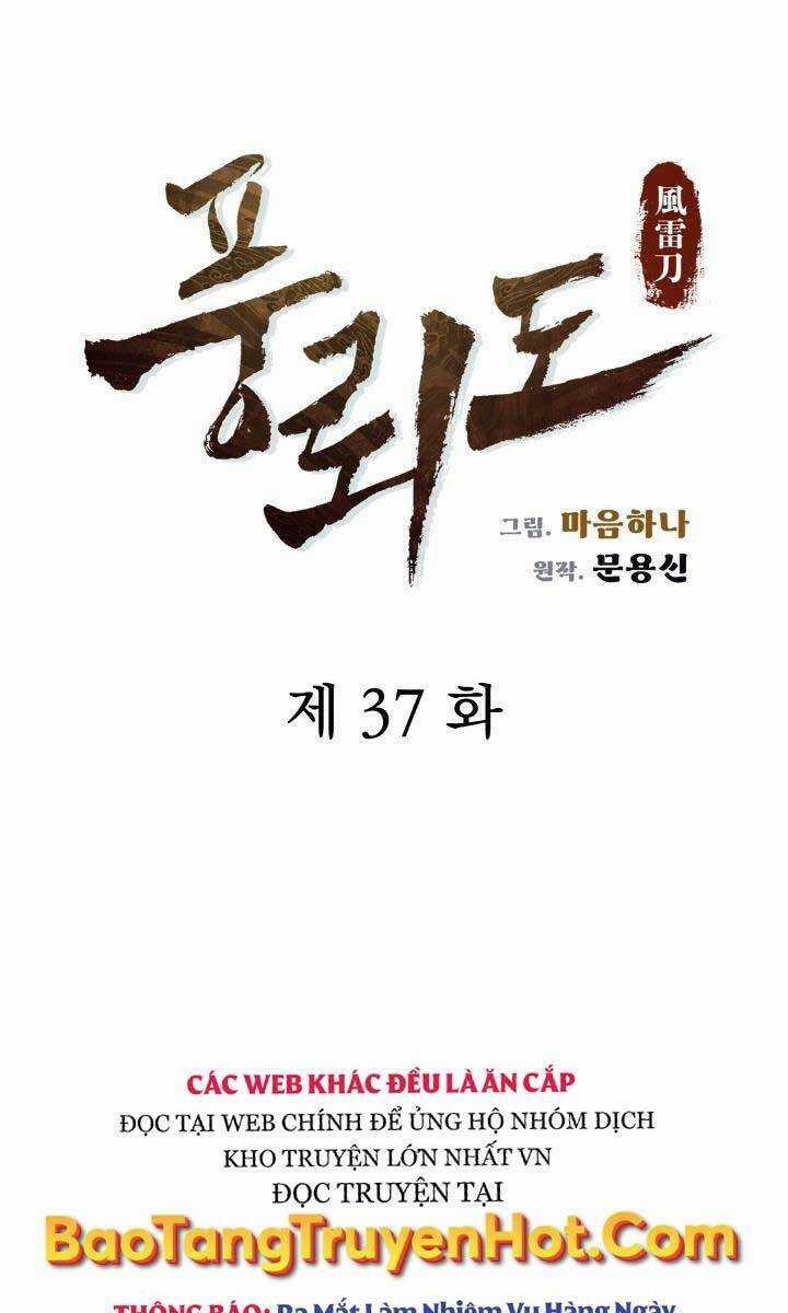 Phong Lôi Kiếm - Chapter 37 - Trang 15