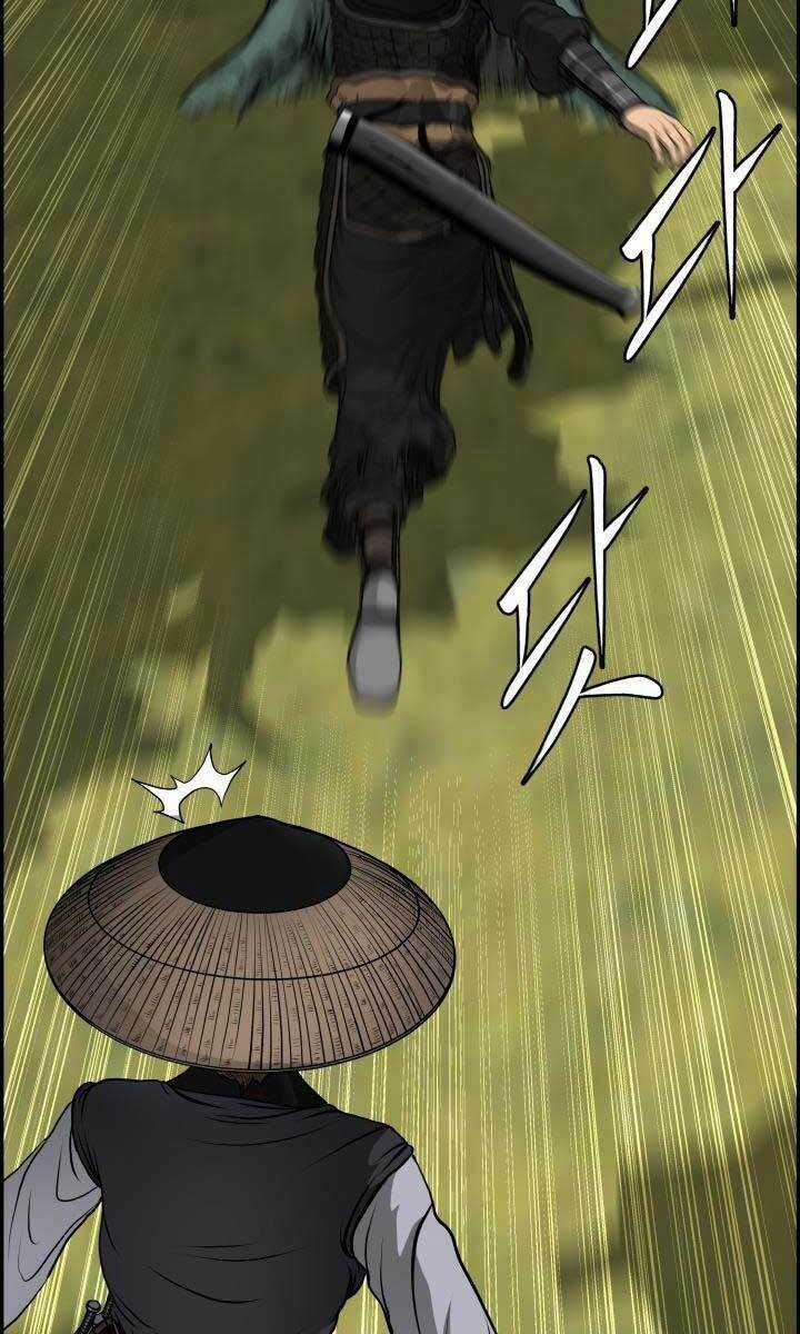 Phong Lôi Kiếm - Chapter 37 - Trang 39