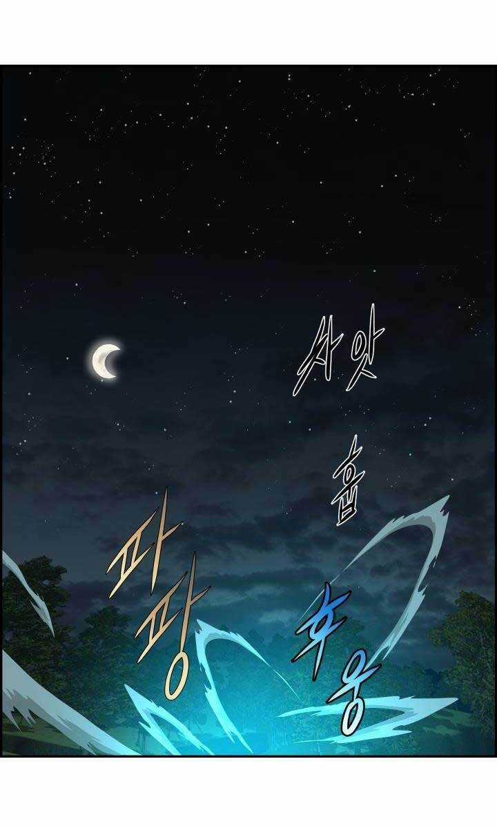 Phong Lôi Kiếm - Chapter 38 - Trang 14