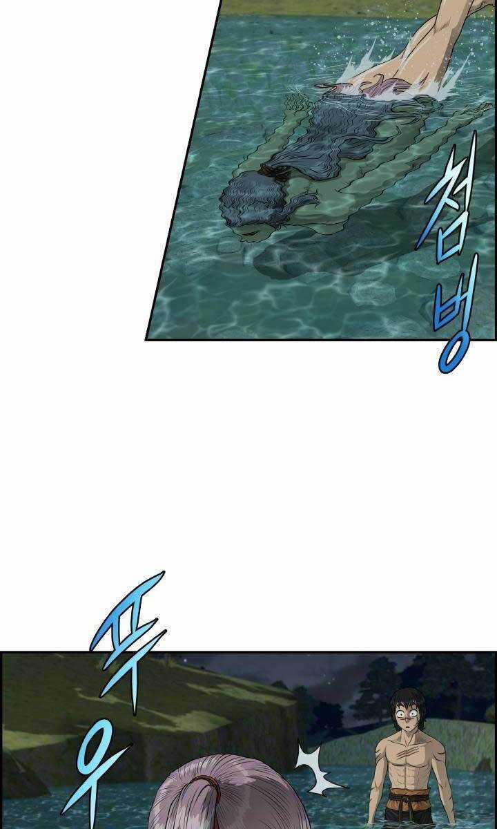 Phong Lôi Kiếm - Chapter 38 - Trang 49