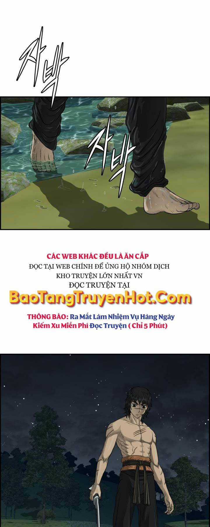 Phong Lôi Kiếm - Chapter 39 - Trang 1