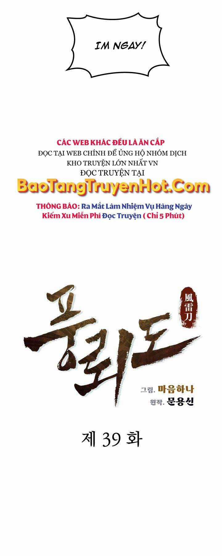 Phong Lôi Kiếm - Chapter 39 - Trang 12