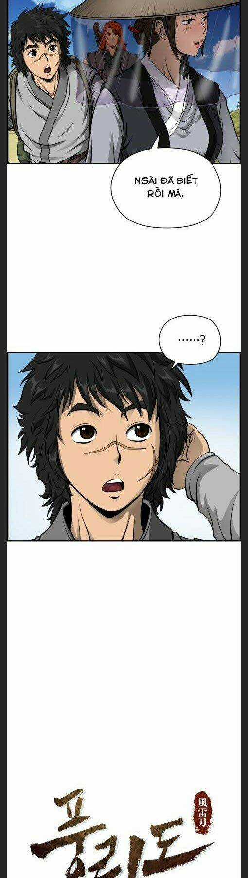 Phong Lôi Kiếm - Chapter 4 - Trang 4