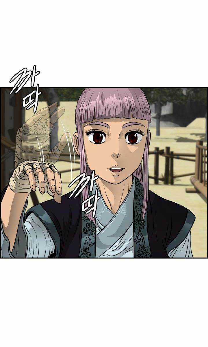 Phong Lôi Kiếm - Chapter 40 - Trang 12