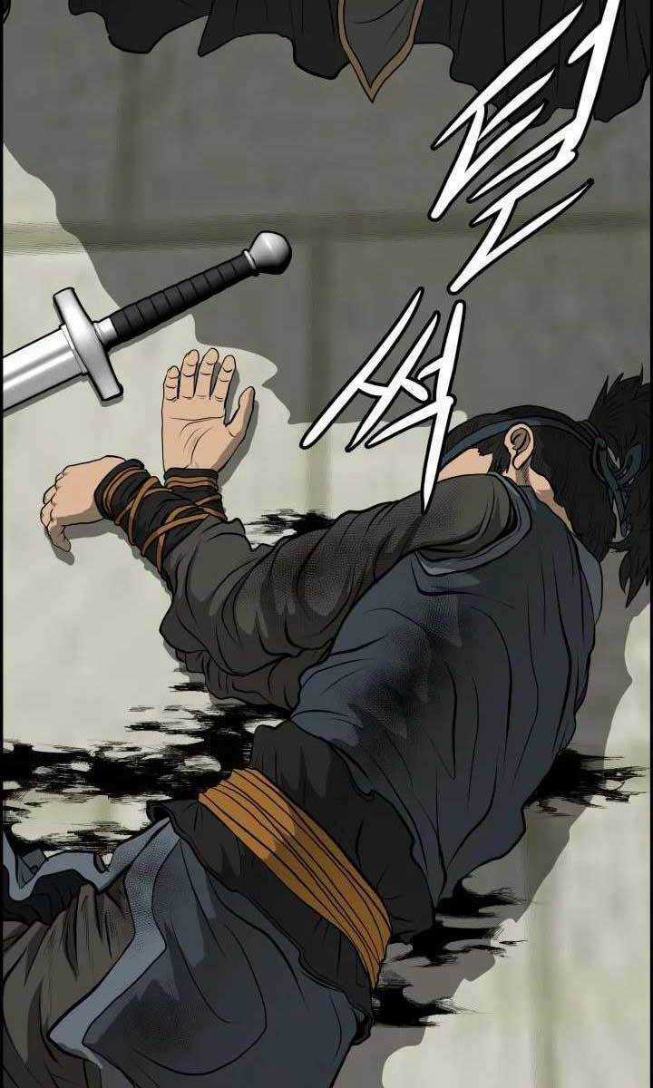 Phong Lôi Kiếm - Chapter 41 - Trang 4