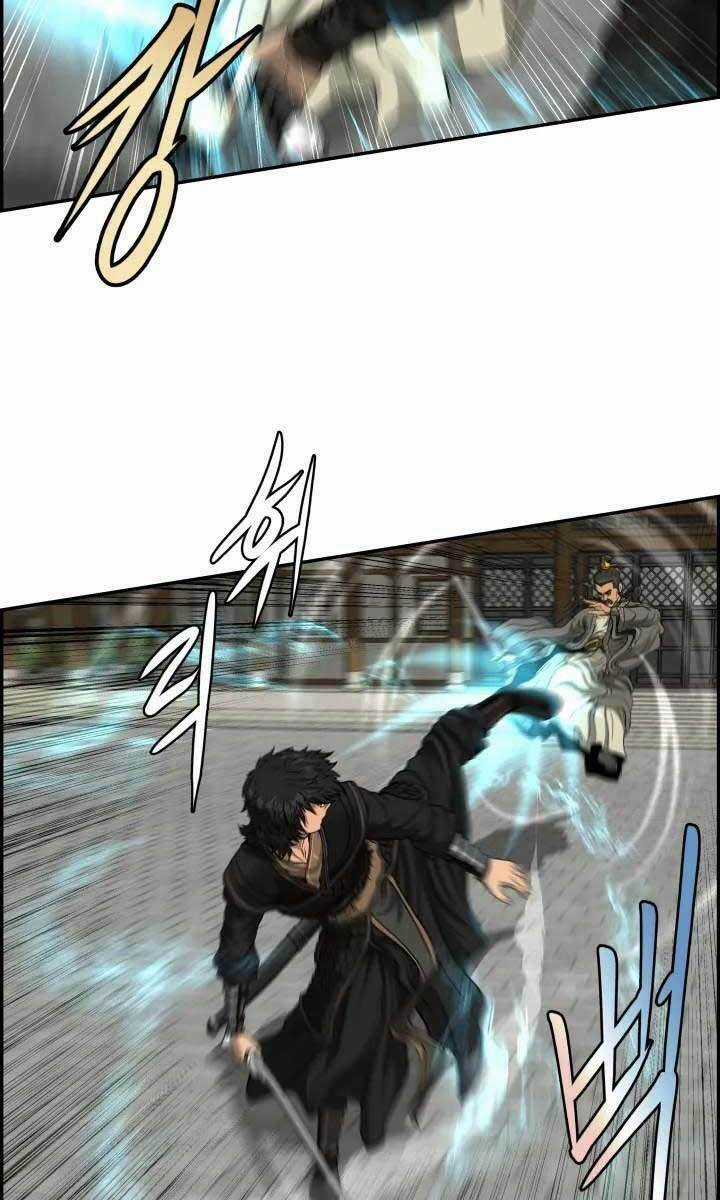 Phong Lôi Kiếm - Chapter 41 - Trang 57