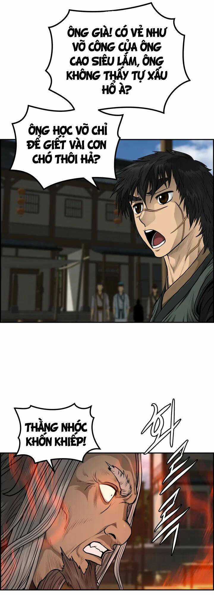 Phong Lôi Kiếm - Chapter 43 - Trang 25