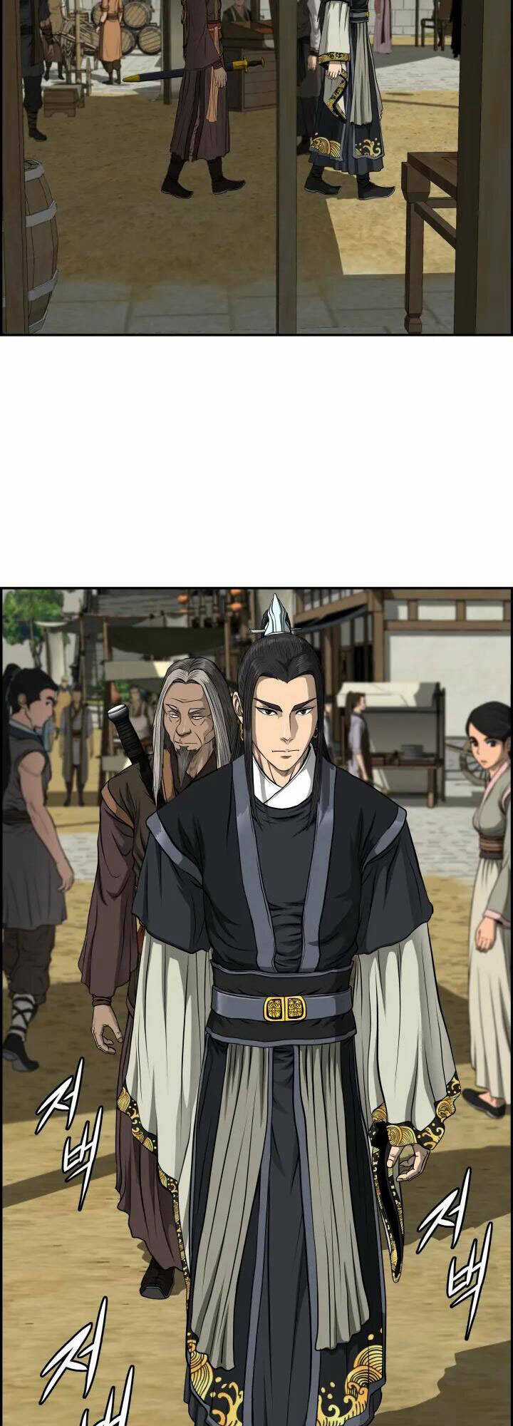 Phong Lôi Kiếm - Chapter 43 - Trang 8