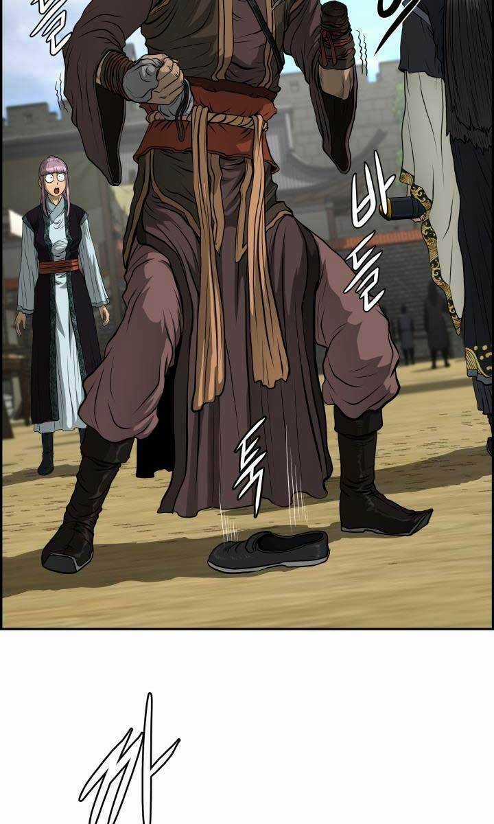 Phong Lôi Kiếm - Chapter 44 - Trang 28