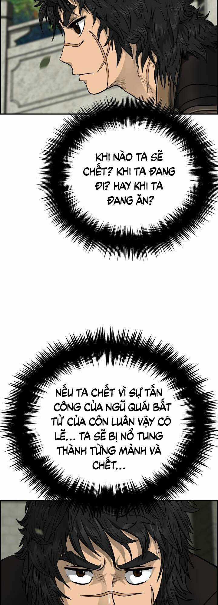 Phong Lôi Kiếm - Chapter 45 - Trang 22