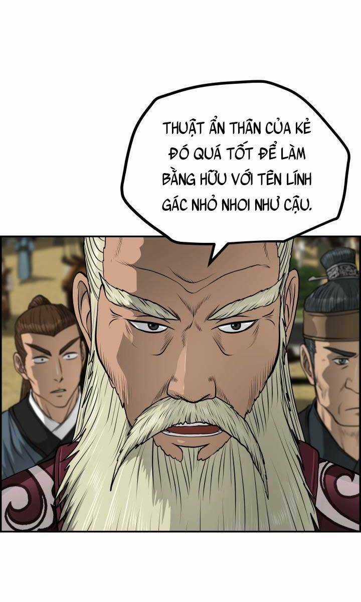 Phong Lôi Kiếm - Chapter 46 - Trang 24