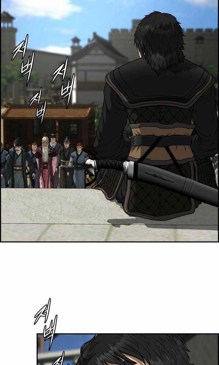 Phong Lôi Kiếm - Chapter 46 - Trang 10