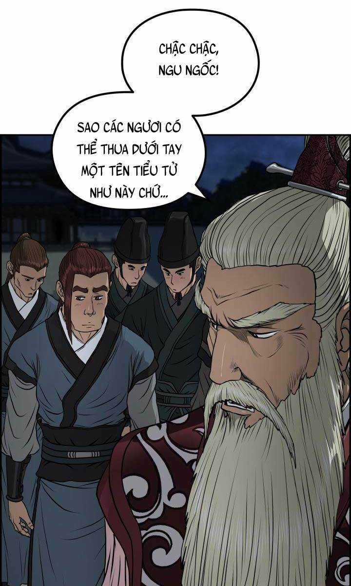 Phong Lôi Kiếm - Chapter 47 - Trang 12