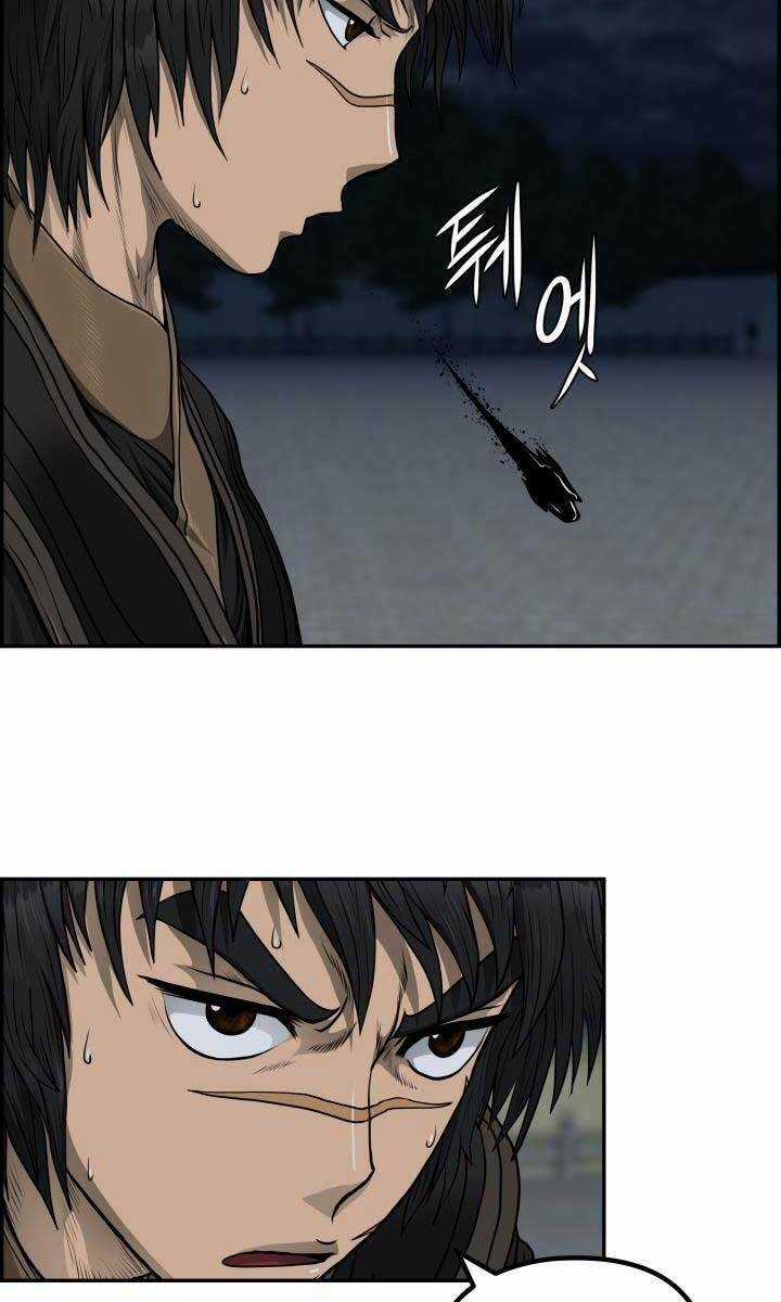 Phong Lôi Kiếm - Chapter 47 - Trang 19