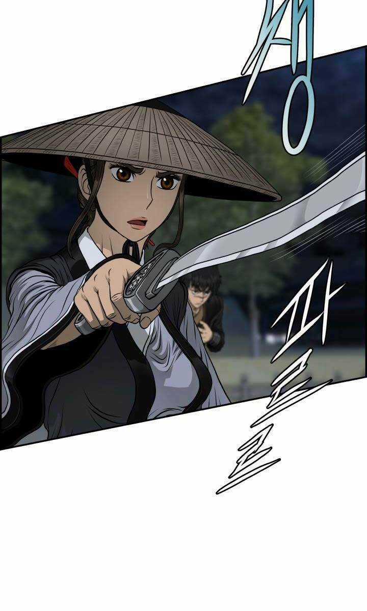 Phong Lôi Kiếm - Chapter 47 - Trang 23