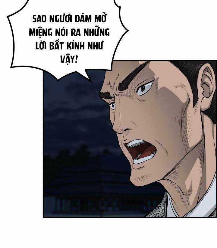 Phong Lôi Kiếm - Chapter 47 - Trang 32