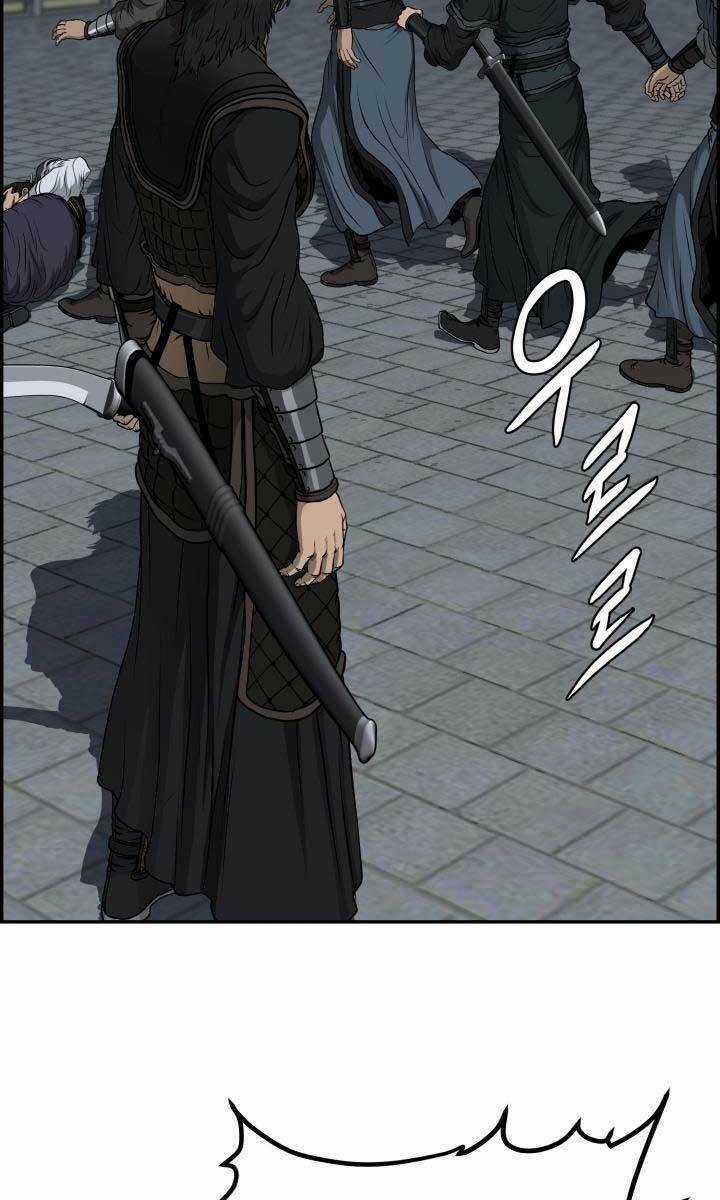 Phong Lôi Kiếm - Chapter 47 - Trang 50