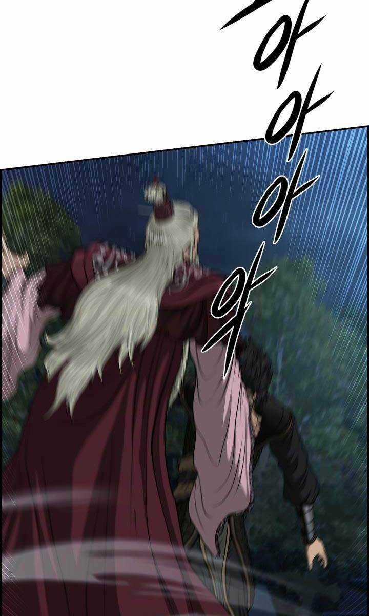 Phong Lôi Kiếm - Chapter 48 - Trang 18