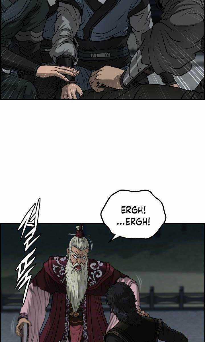 Phong Lôi Kiếm - Chapter 48 - Trang 20