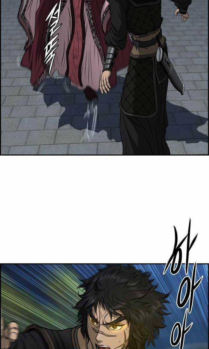 Phong Lôi Kiếm - Chapter 48 - Trang 21