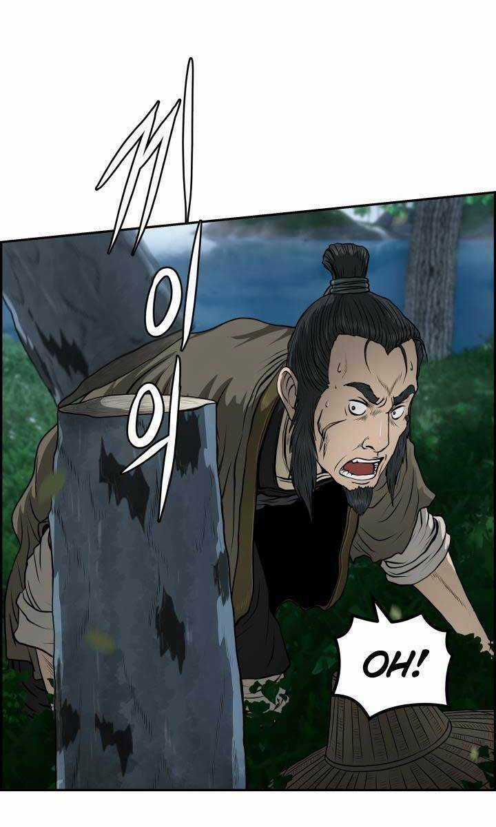 Phong Lôi Kiếm - Chapter 49 - Trang 20