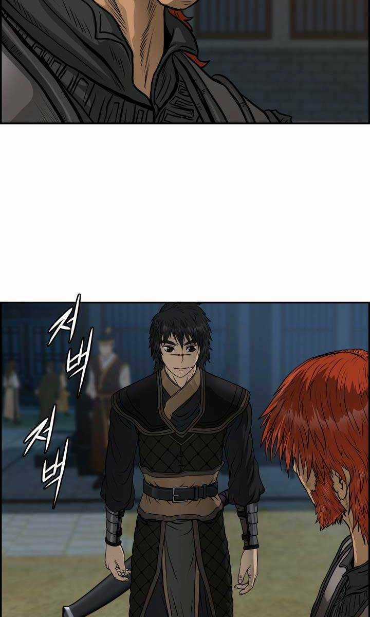 Phong Lôi Kiếm - Chapter 49 - Trang 45